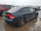 2008 HONDA CIVIC LX for sale at Copart ON - TORONTO