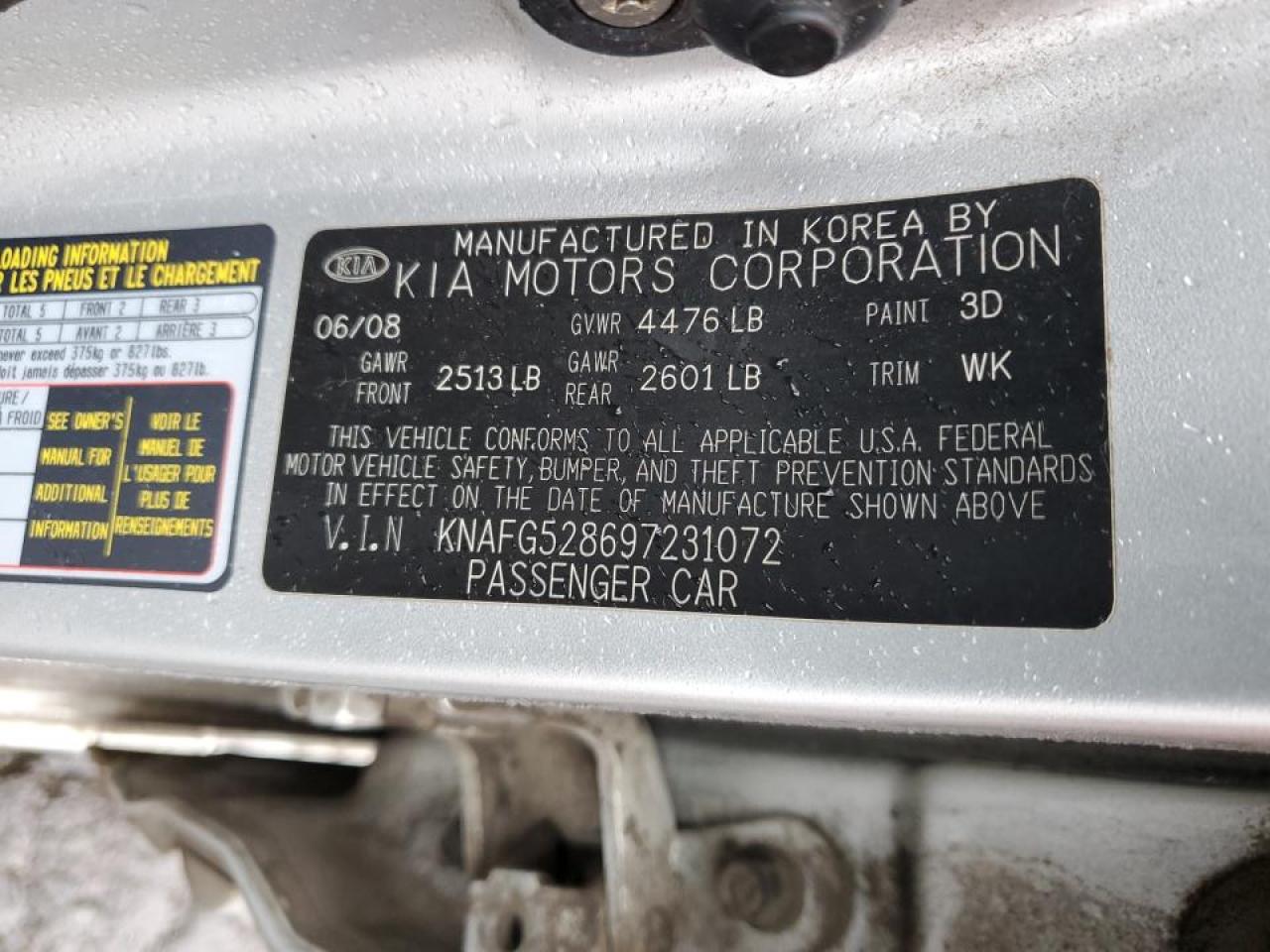 2009 Kia Rondo - Image 14