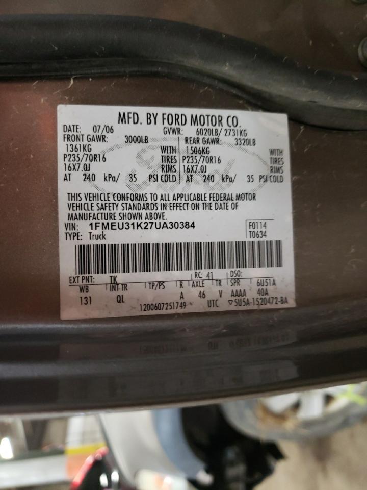 2007 Ford Explorer - Image 12