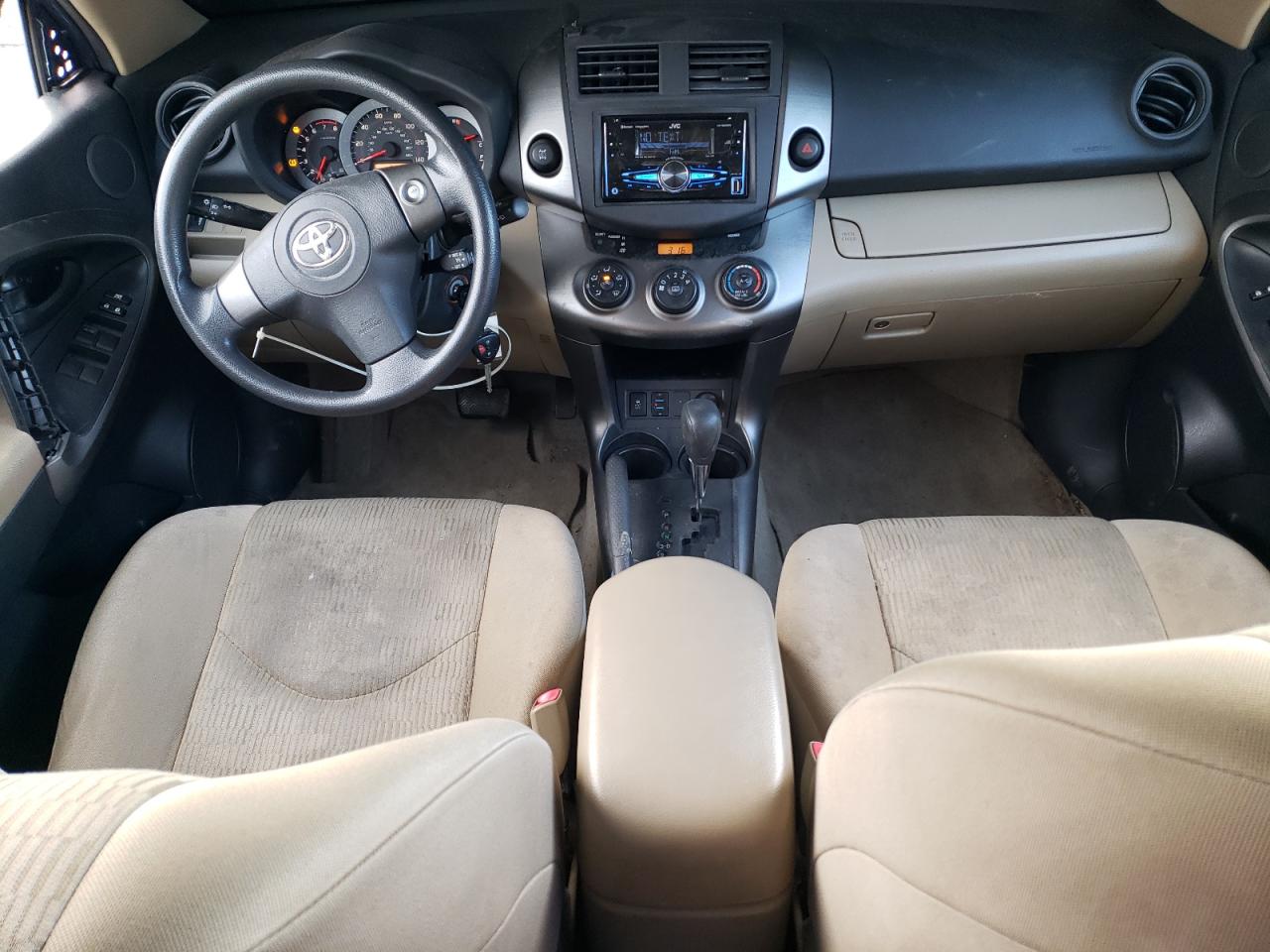 2011 Toyota RAV 4 - Image 8