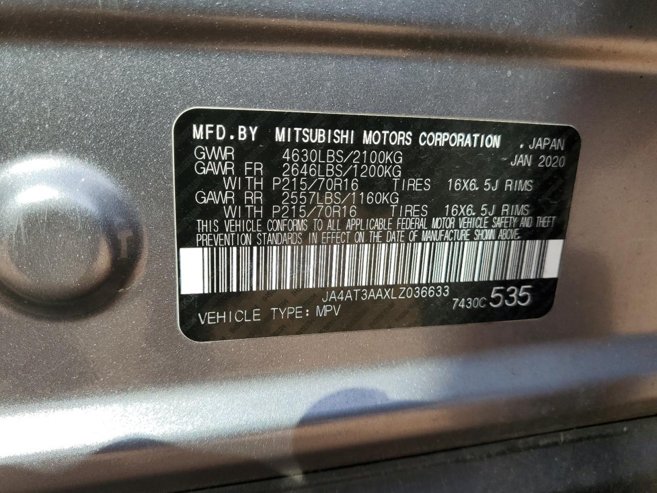 2020 Mitsubishi Eclipse - Image 15