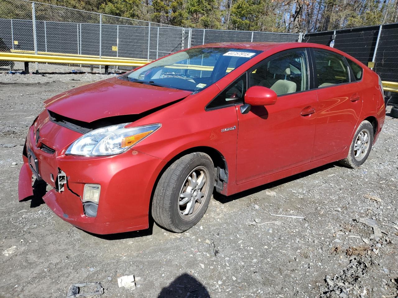 2011 Toyota Prius - Image 1