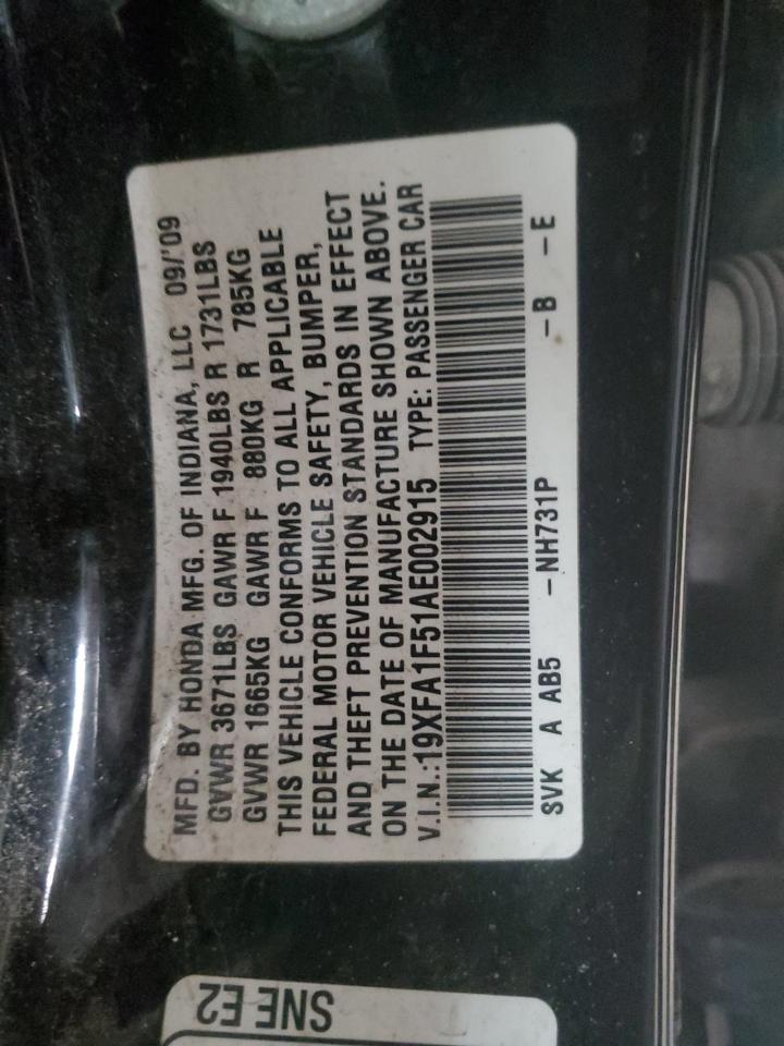 2010 Honda Civic - Image 12