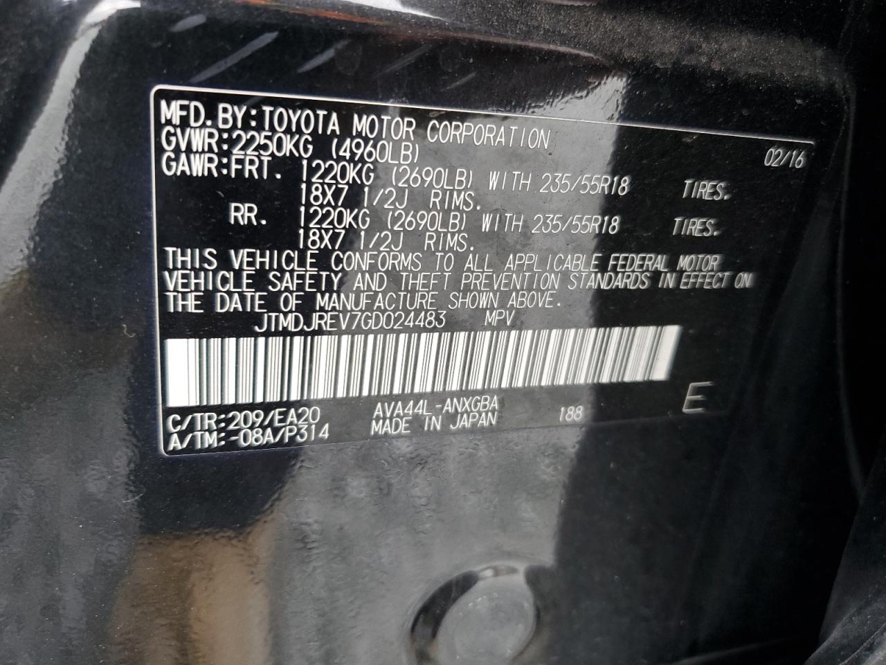 2016 Toyota RAV 4 - Image 14