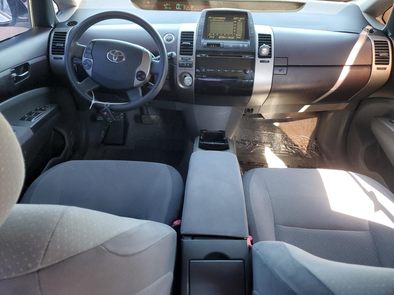 2005 Toyota Prius - Image 8