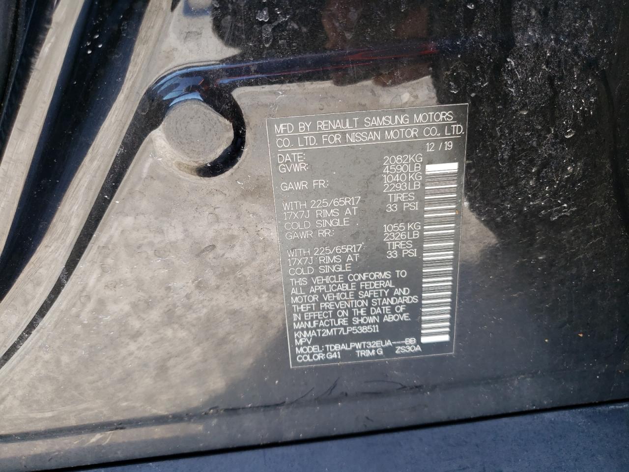2020 Nissan Rogue - Image 13