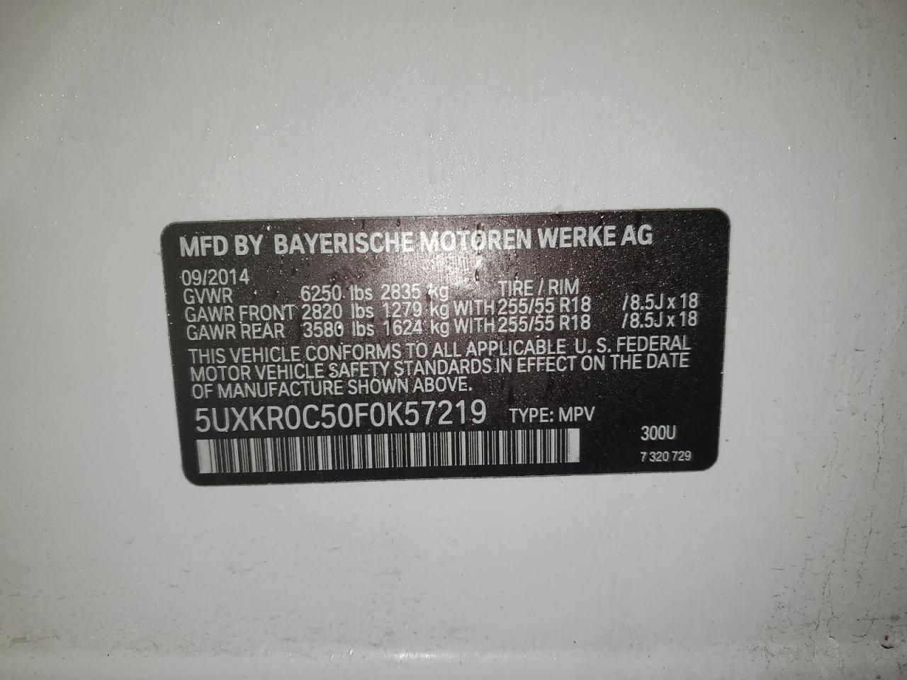 2015 BMW X5 - Image 13