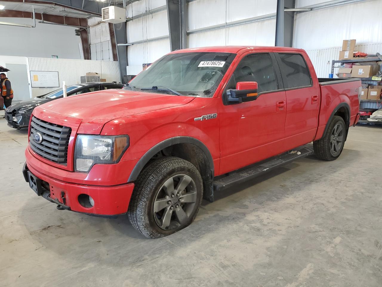 2012 Ford F-150 - Image 1