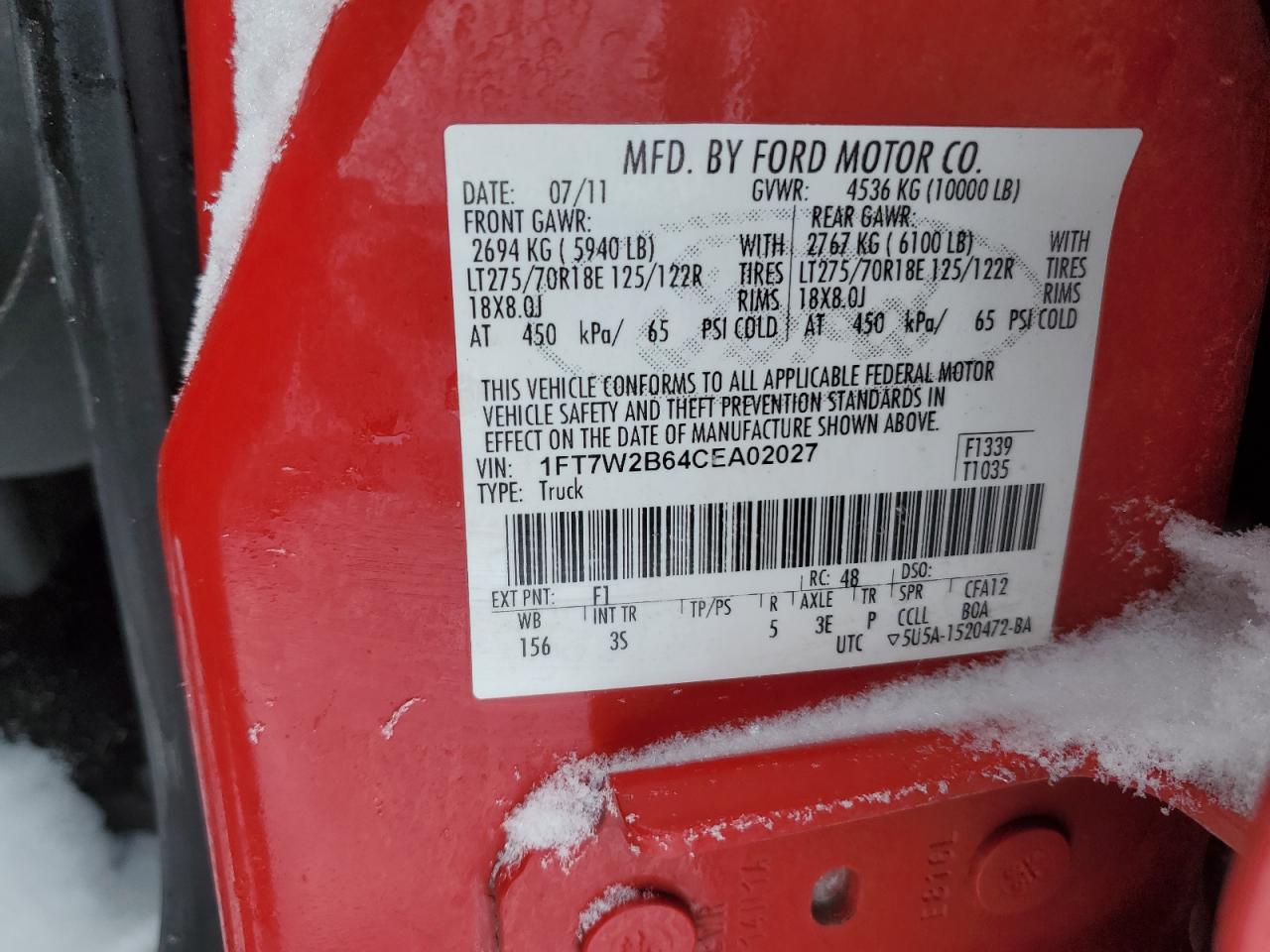 2012 Ford F250 - Image 12