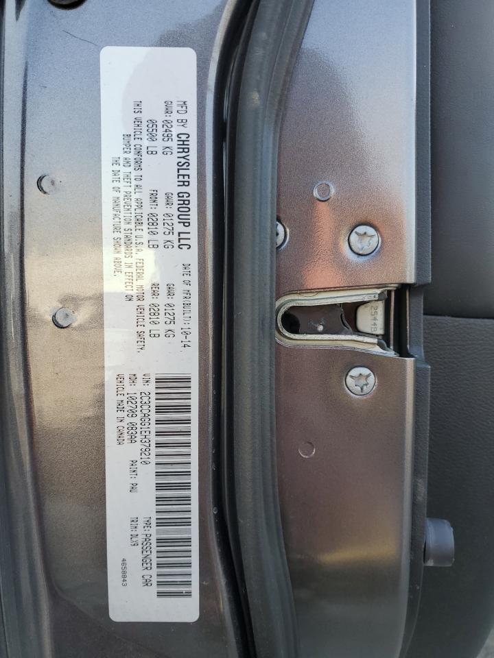 2014 Chrysler 300 - Image 15