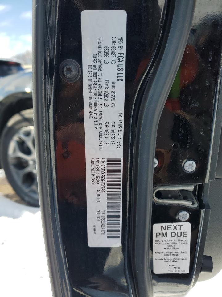 2016 Chrysler 300 - Image 13