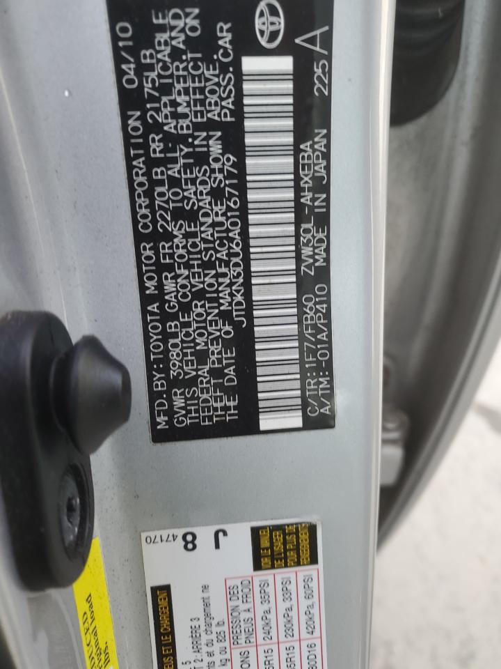 2010 Toyota Prius - Image 12