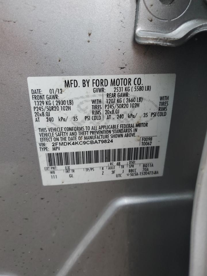 2012 Ford Edge - Image 15