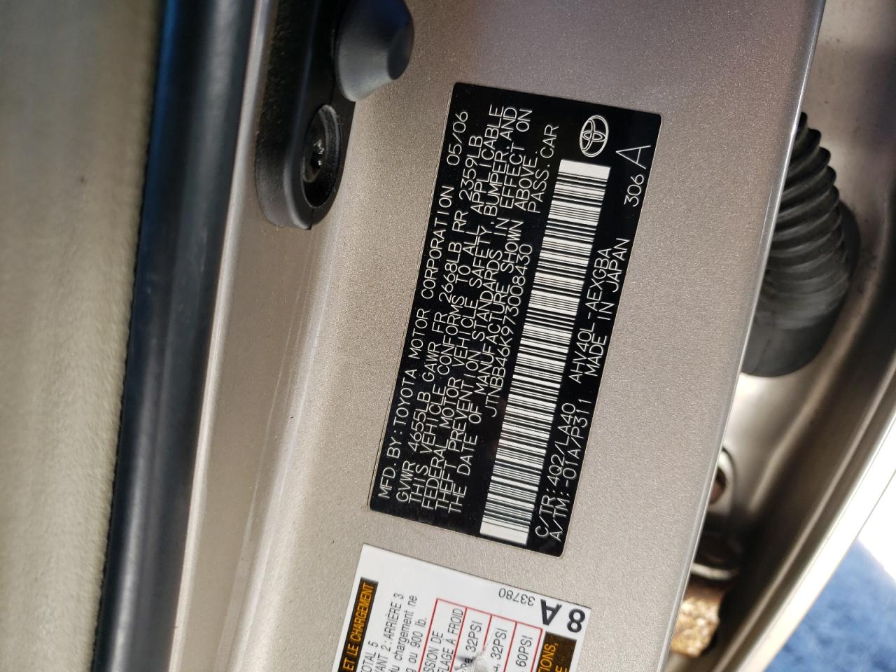 2007 Toyota Camry - Image 12
