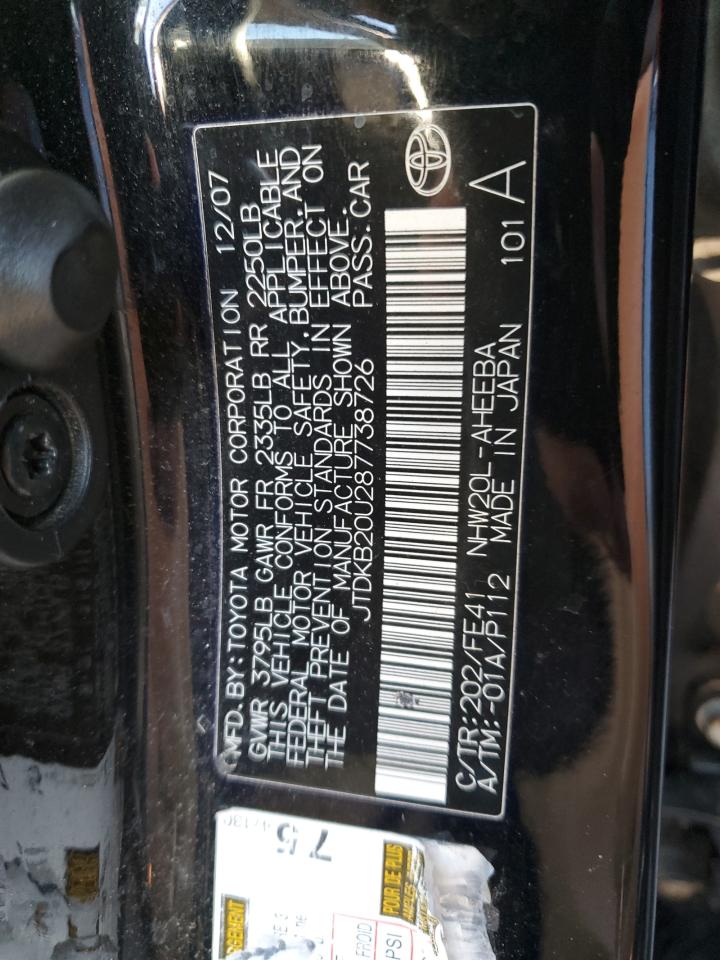 2008 Toyota Prius - Image 12