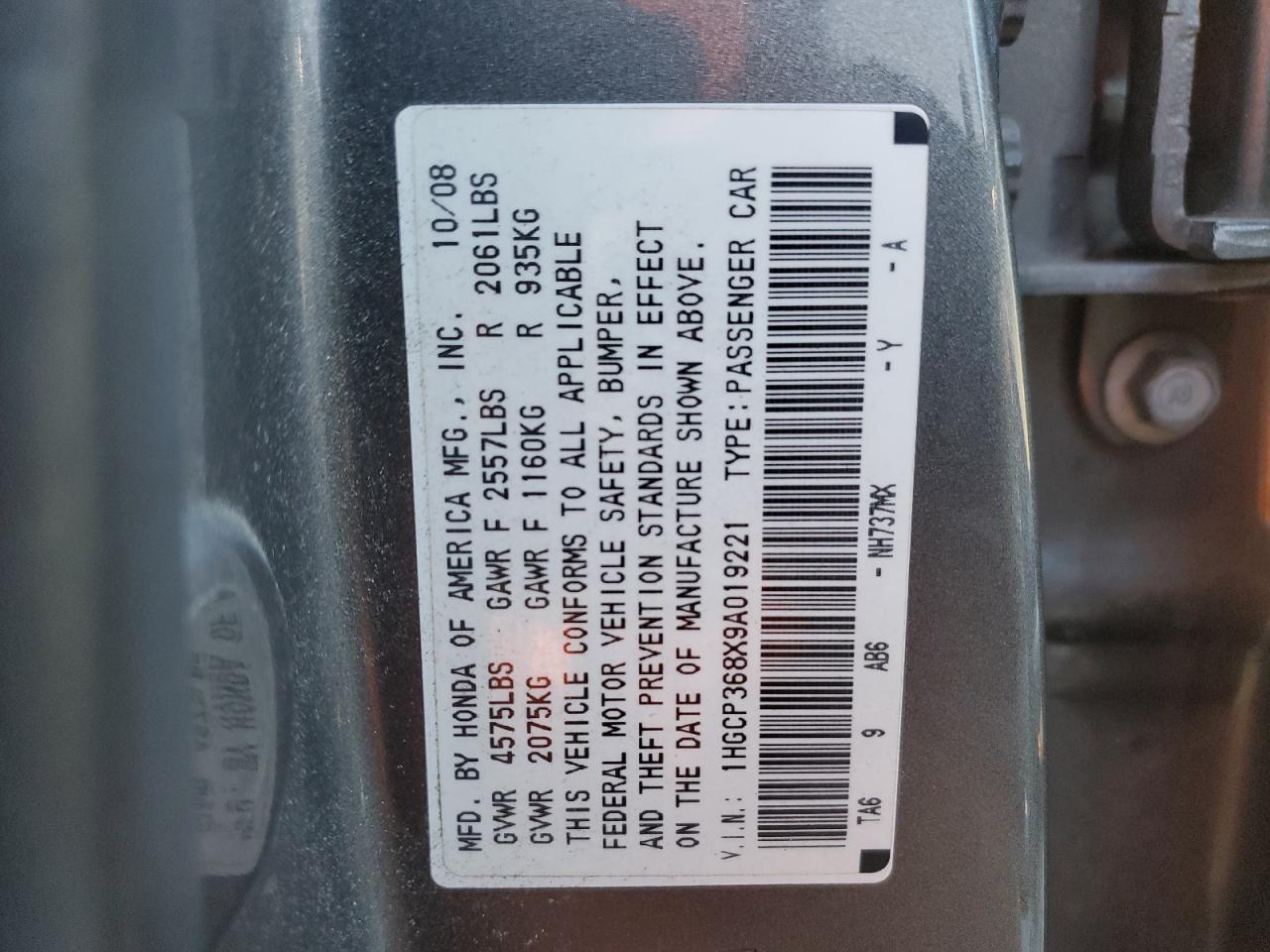 2009 Honda Accord - Image 12