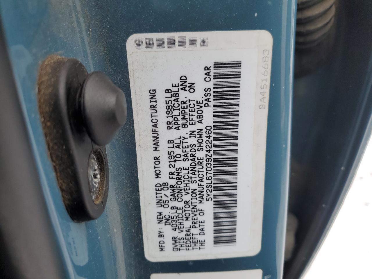 2009 Pontiac Vibe - Image 12