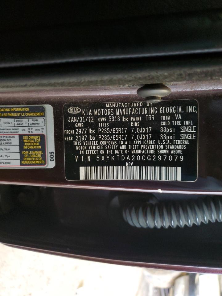 2012 Kia Sorento - Image 13