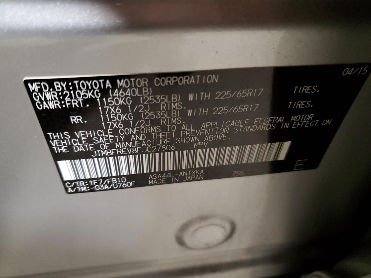 2015 Toyota RAV 4 - Image 13