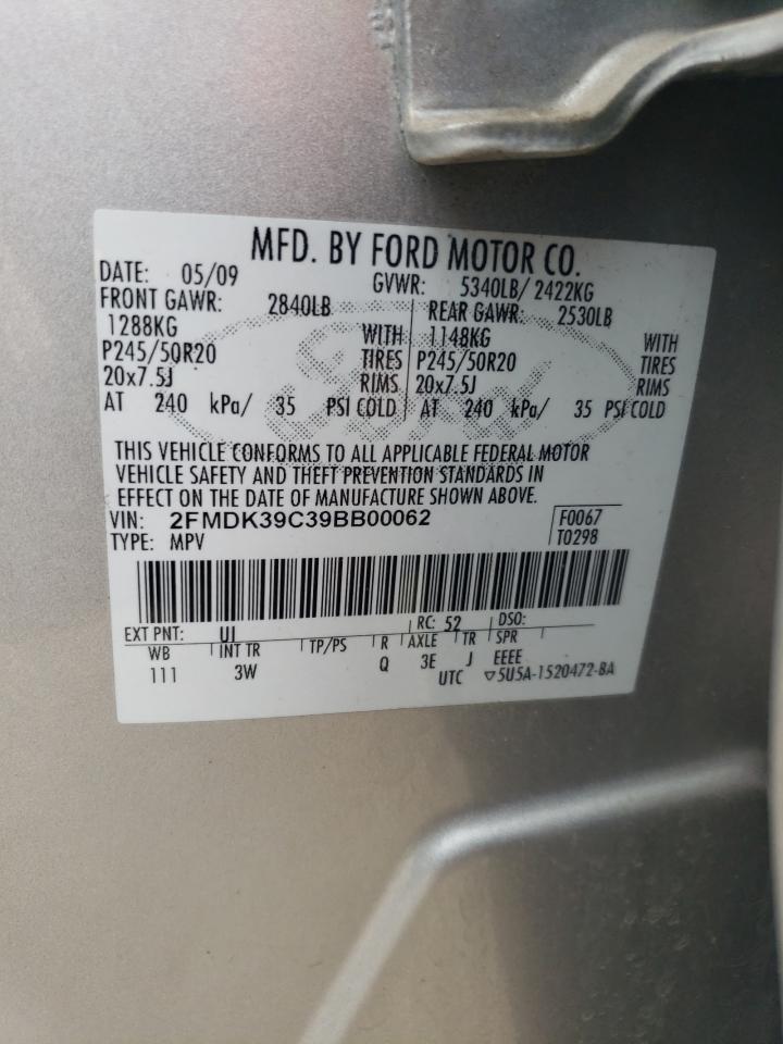 2009 Ford Edge - Image 13