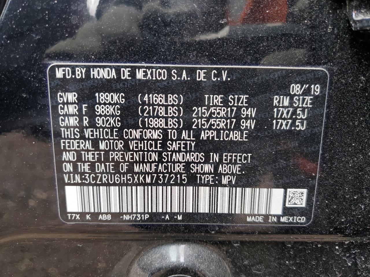 2019 Honda HR-V - Image 13