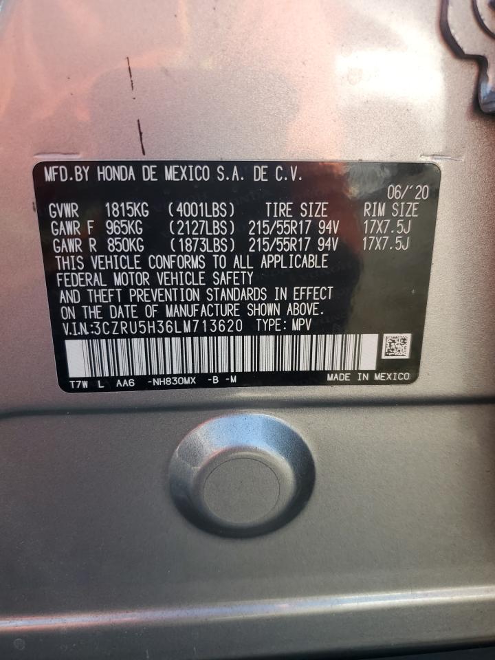 2020 Honda HR-V - Image 15