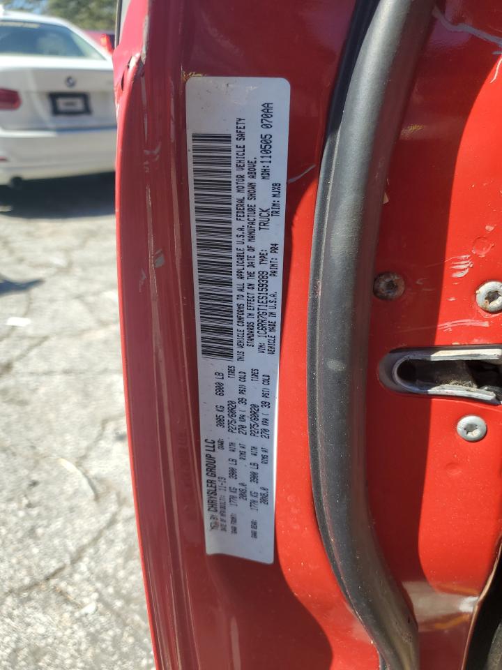 2014 RAM 1500 - Image 12