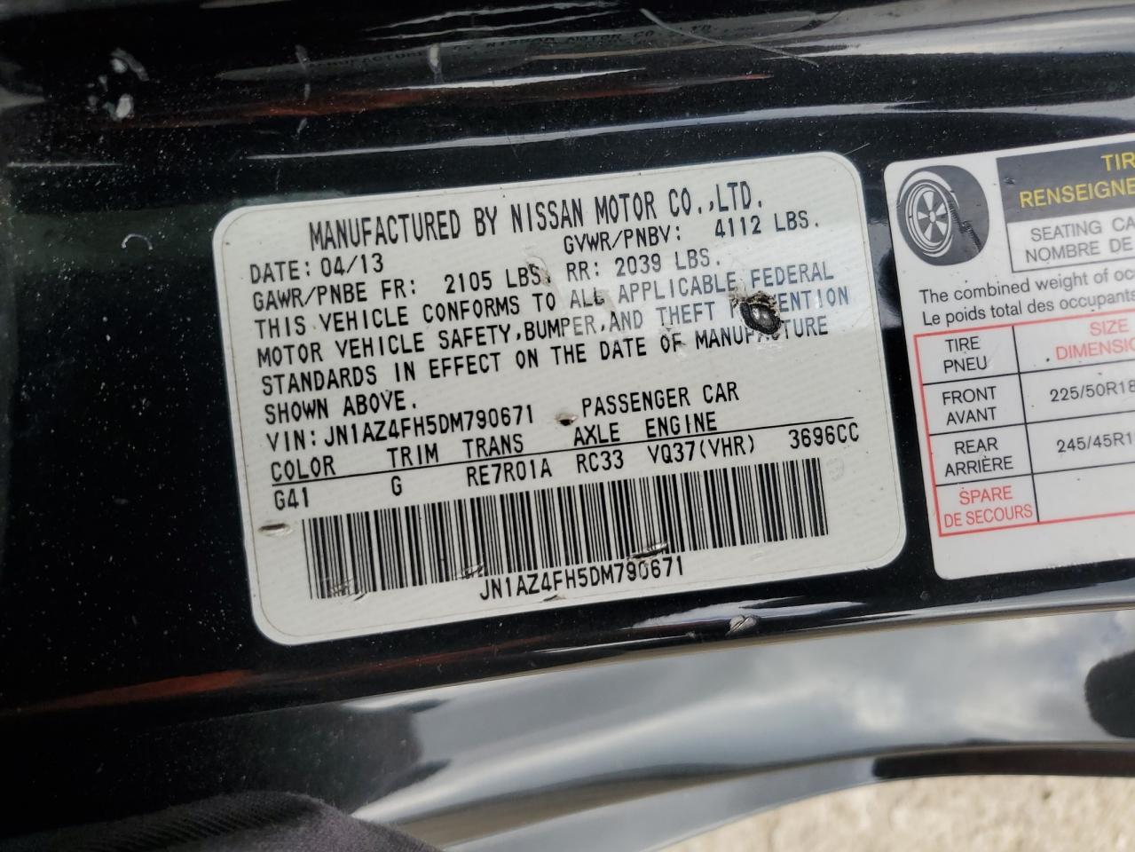 2013 Nissan 370Z - Image 13