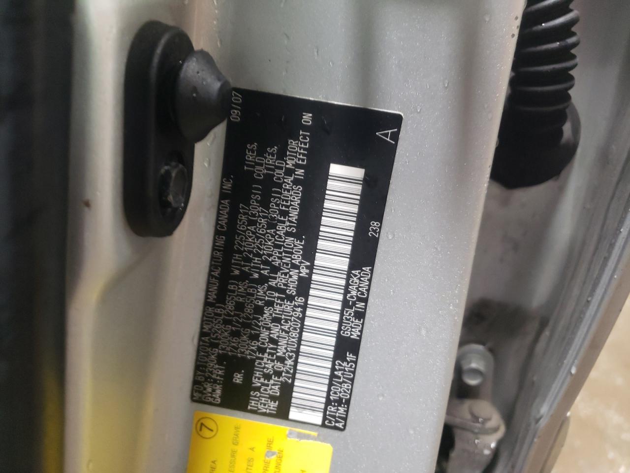 2008 Lexus RX - Image 12
