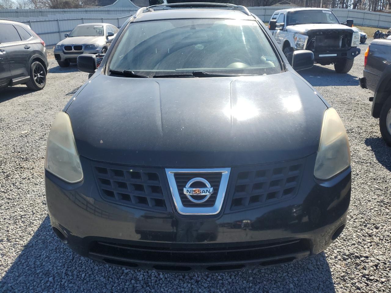 2008 Nissan Rogue - Image 5