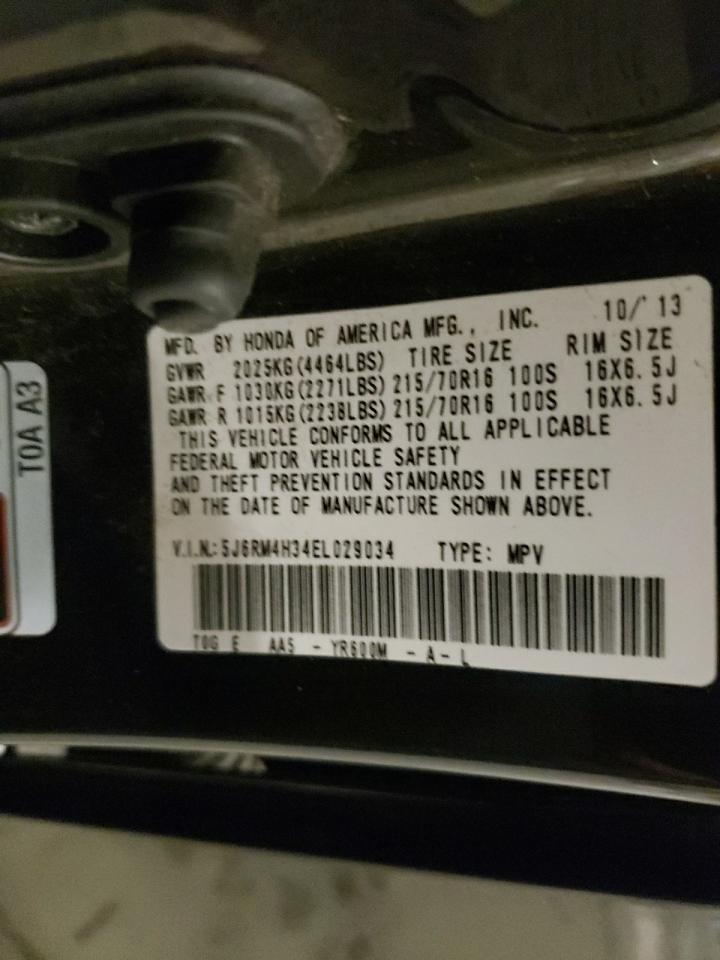 2014 Honda CR-V - Image 13
