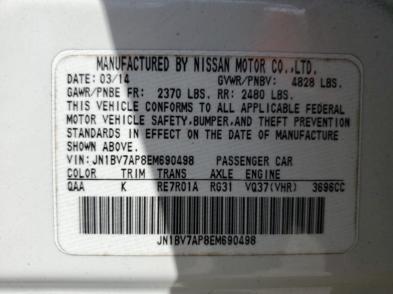 2014 Infiniti Q50 - Image 13