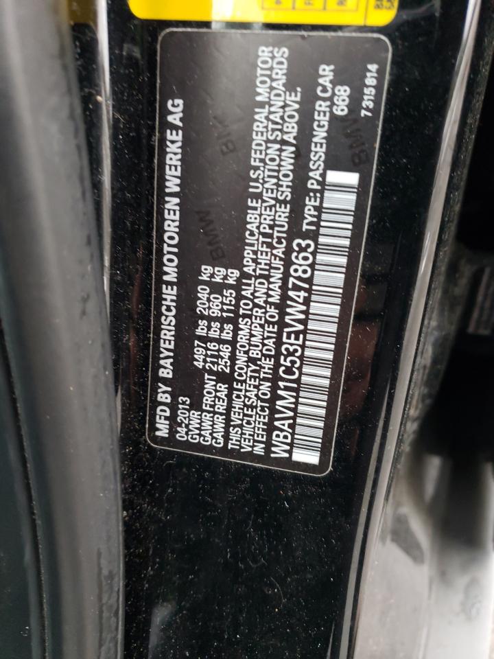 2014 BMW X1 - Image 14