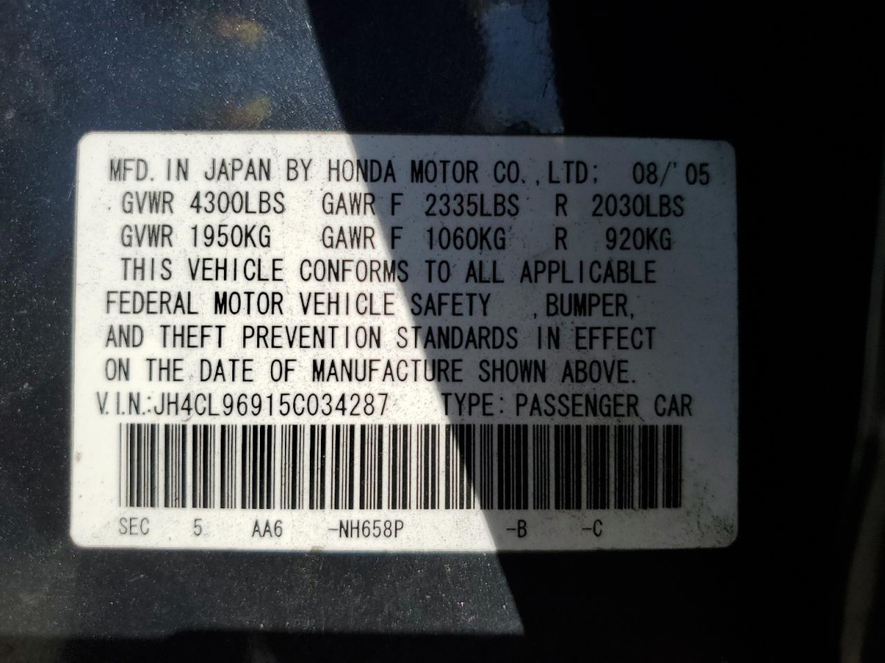 2005 Acura TSX - Image 14