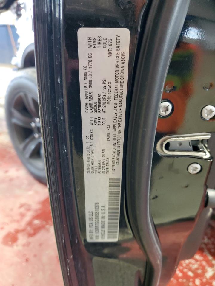 2021 RAM 1500 - Image 12