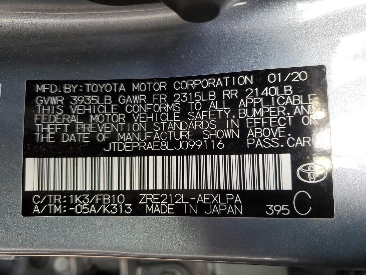 2020 Toyota Corolla - Image 12