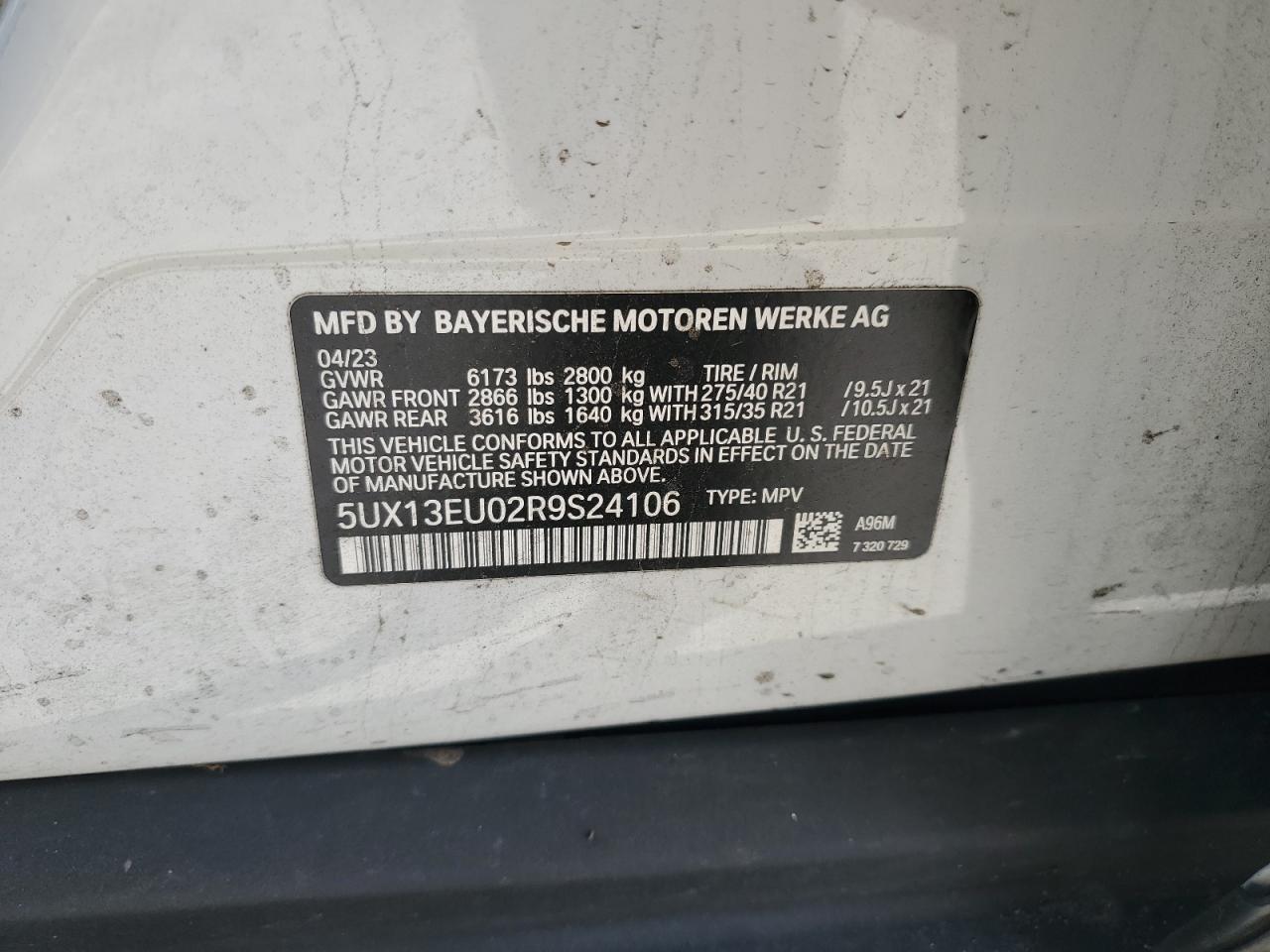 2024 BMW X5 - Image 14