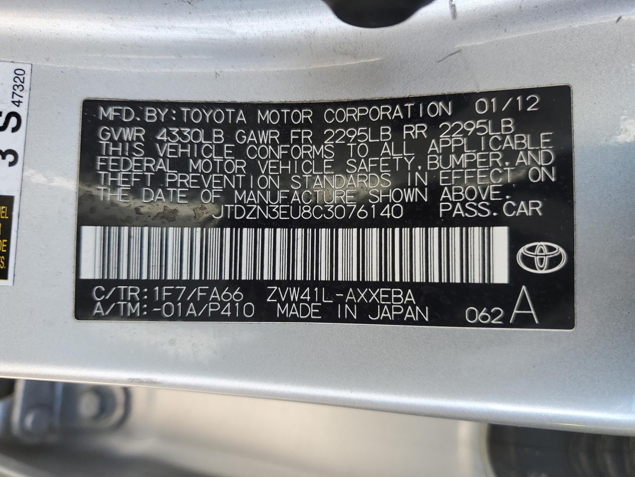 2012 Toyota Prius - Image 15