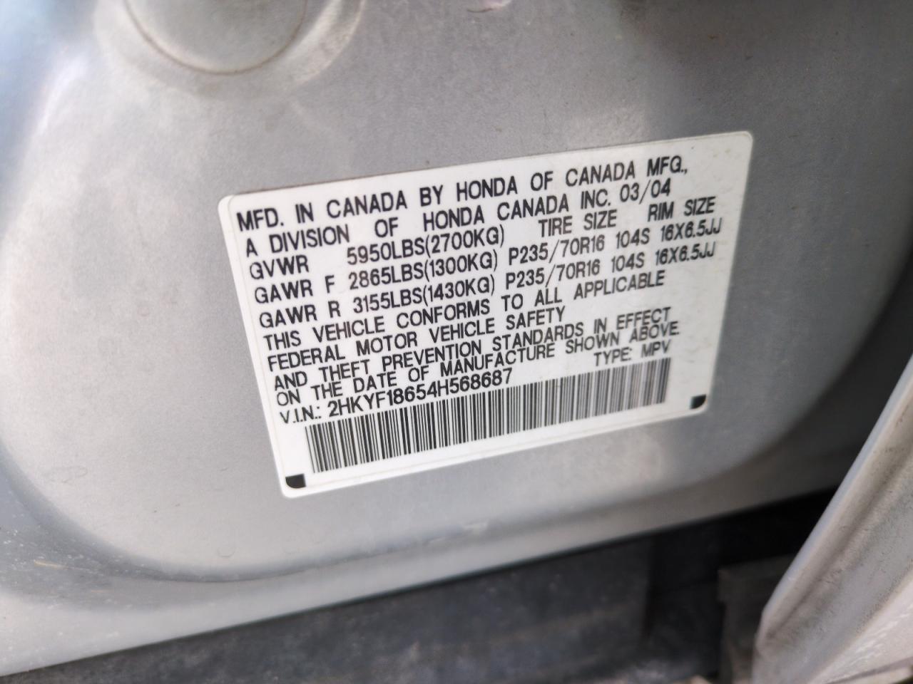 2004 Honda Pilot - Image 14