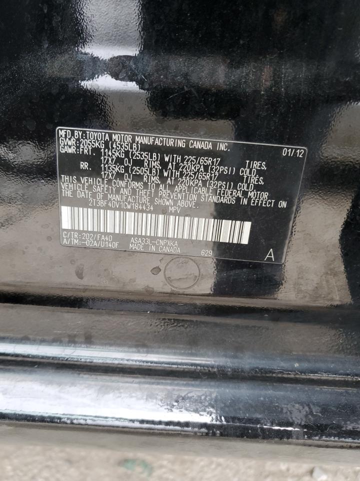 2012 Toyota RAV 4 - Image 15