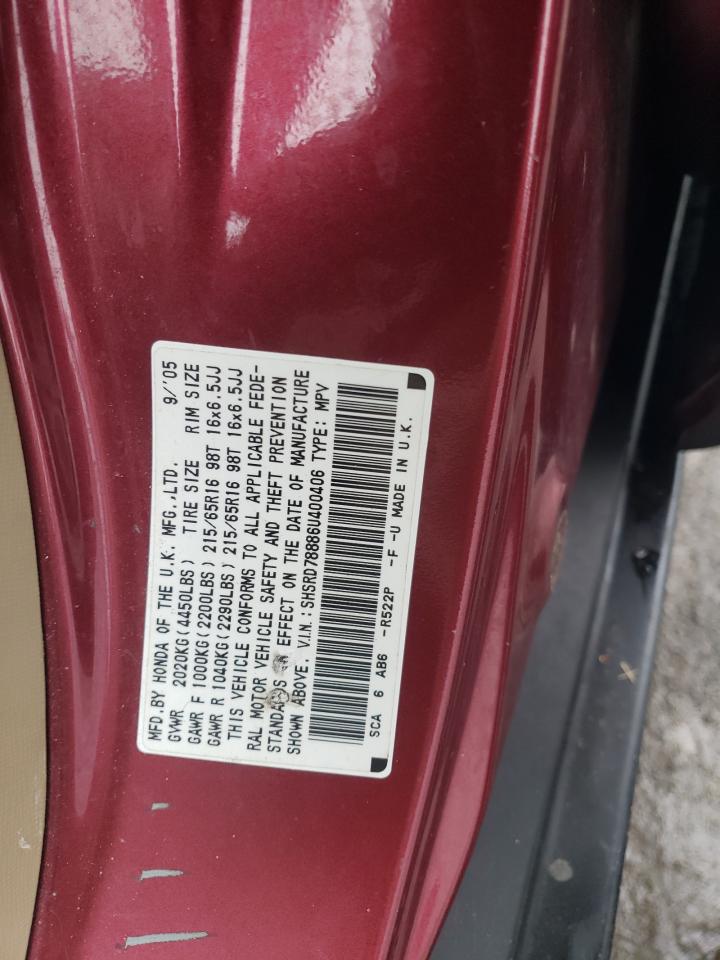 2006 Honda CR-V - Image 15