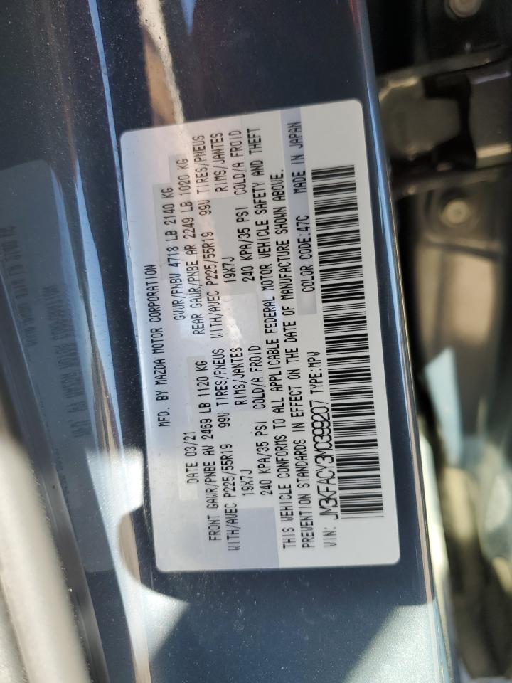 2021 Mazda CX-5 - Image 15