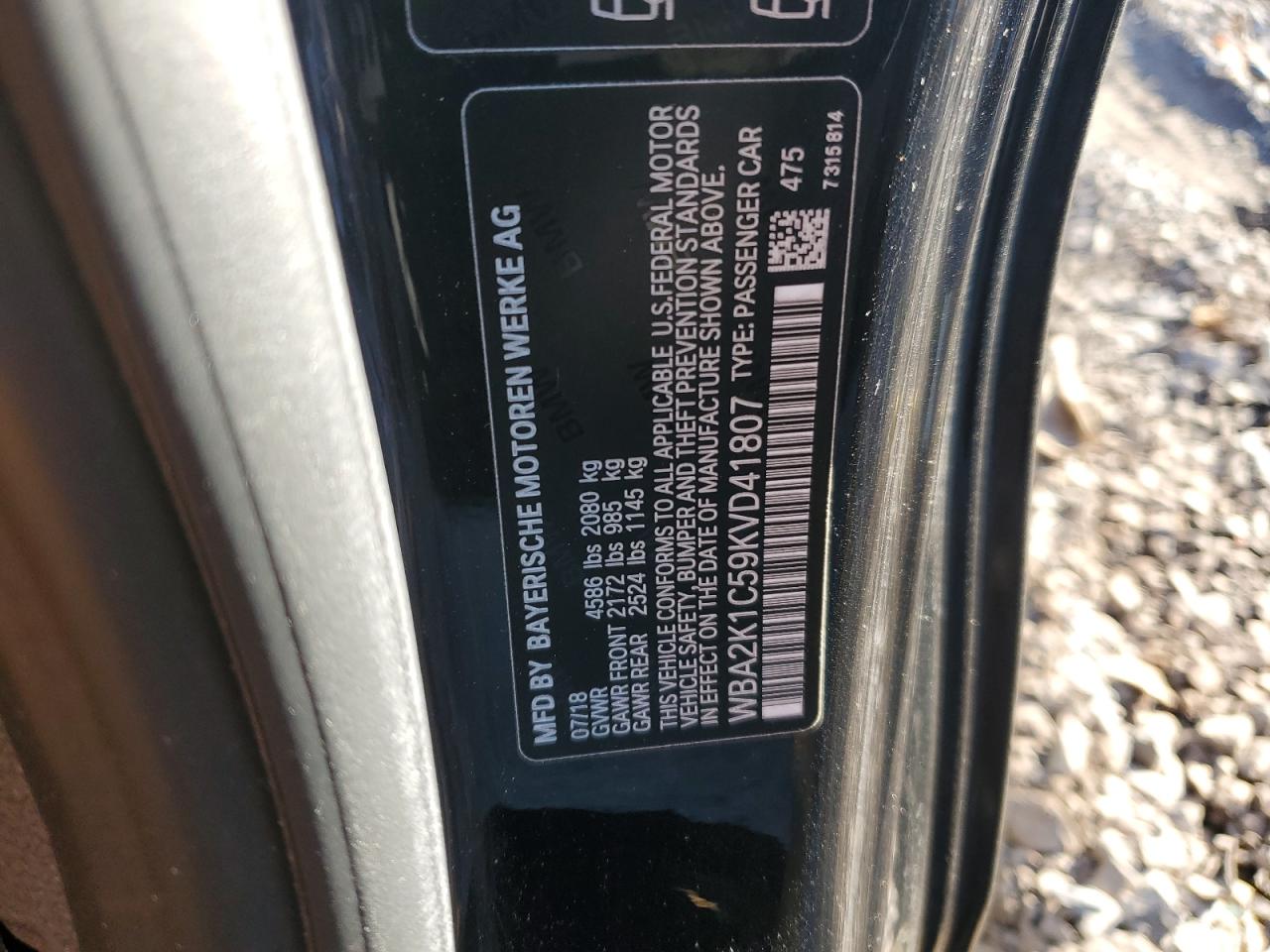 2019 BMW 2er - Image 12