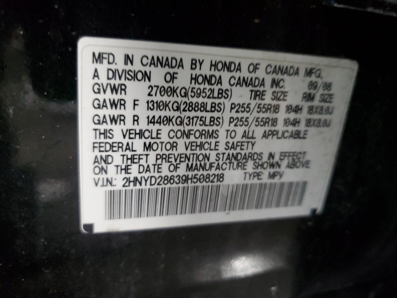 2009 Acura MDX - Image 13