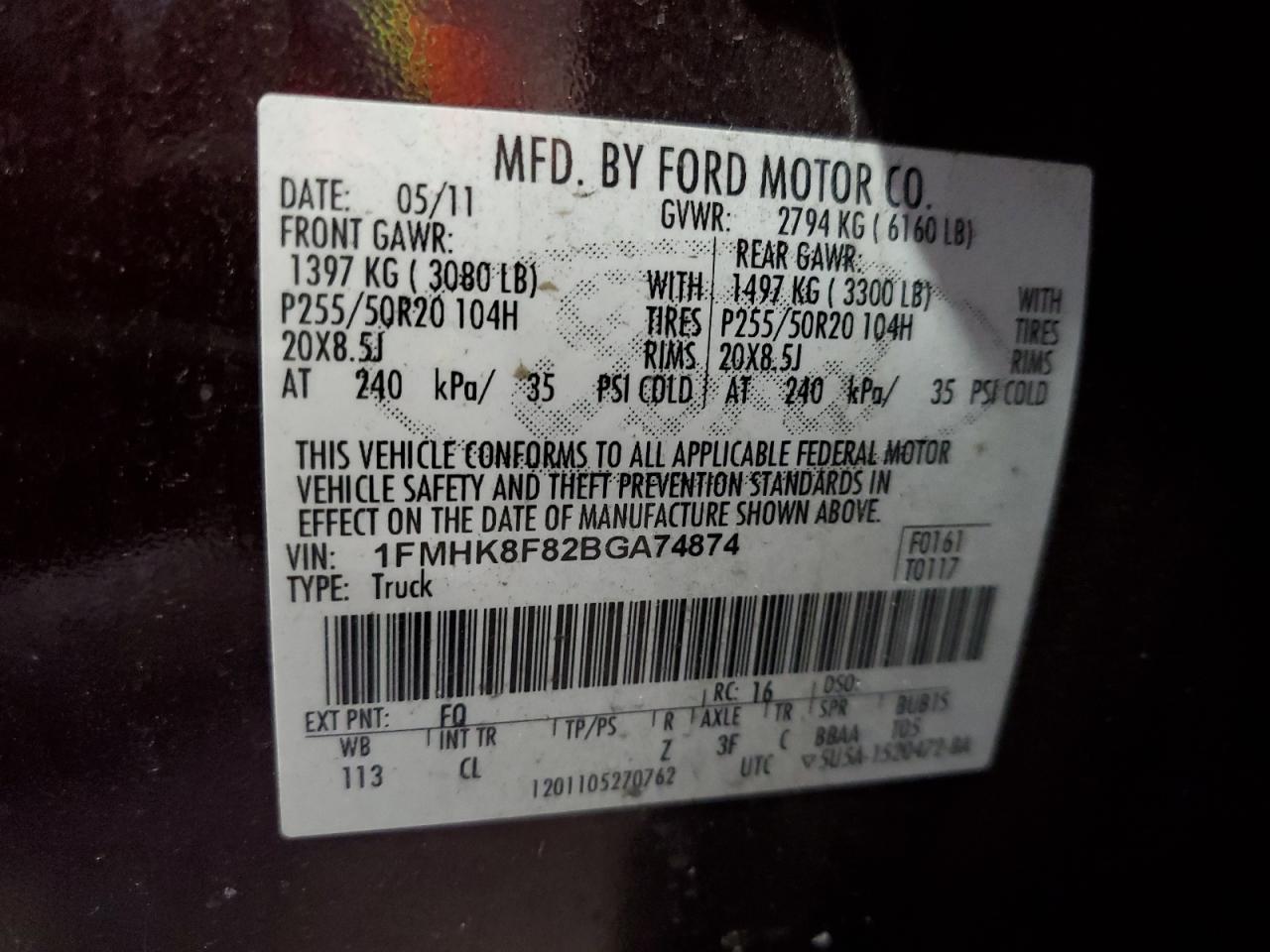 2011 Ford Explorer - Image 13