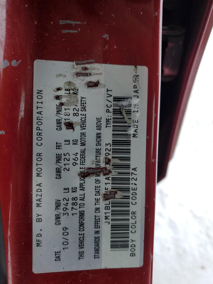 2010 Mazda 3 - Image 12