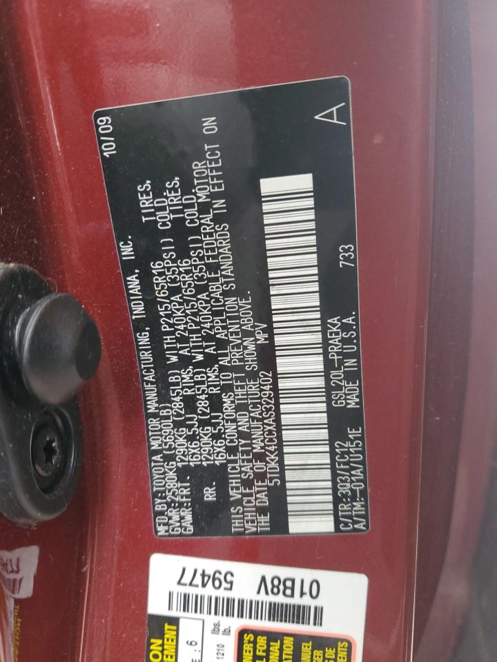 2010 Toyota Sienna - Image 13
