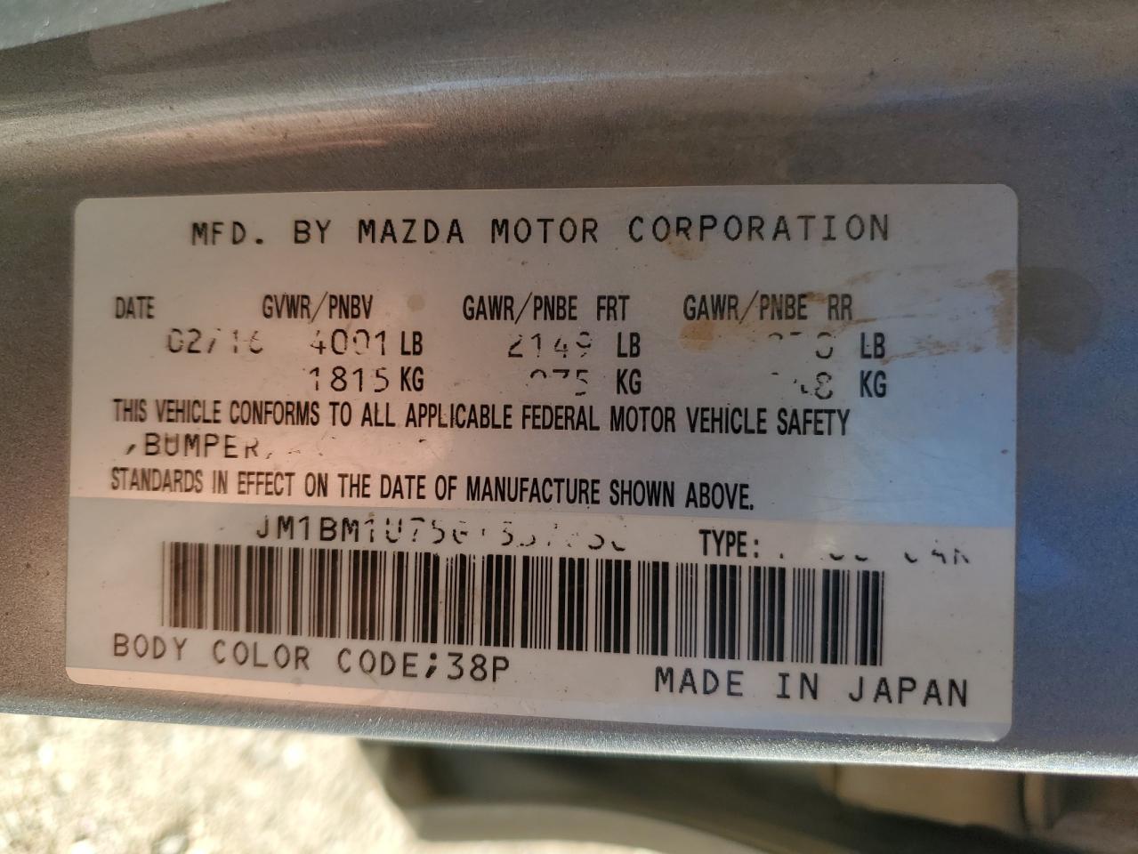 2016 Mazda 3 - Image 12