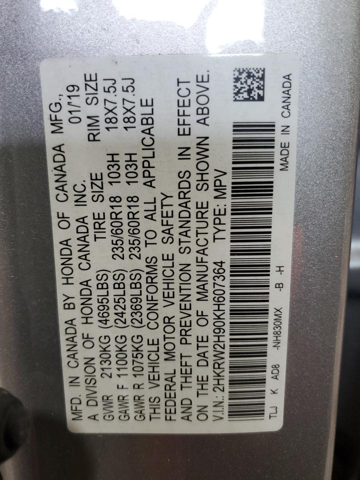 2019 Honda CR-V - Image 13