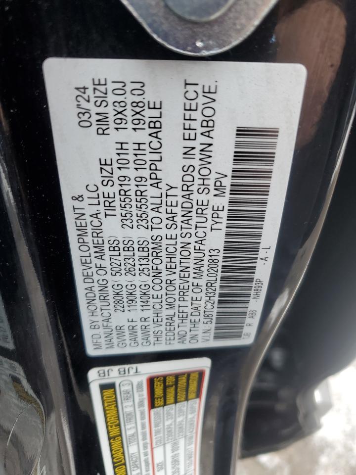 2024 Acura RDX - Image 13